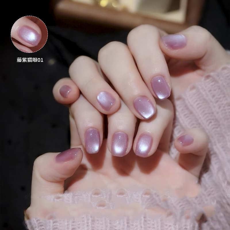 2026 New Trendy Nail Art Five-in-One Lazy Cat Eye Gel Polish Meteor Yao Guang Cat Eye Gel Nail Polish