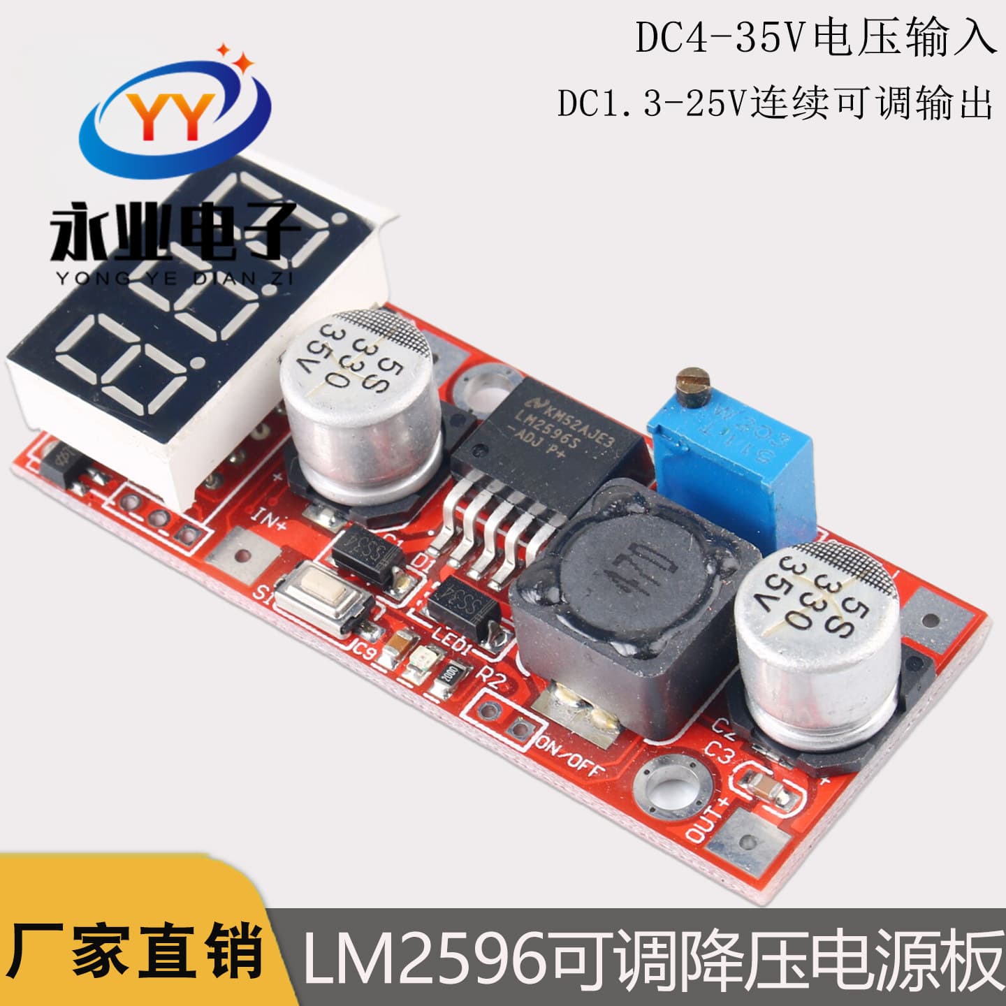 LM2596 Adjustable Voltage Regulator Power Module Board DC4.5-28V to DC1.3V-25V Step-Down with Digital Display