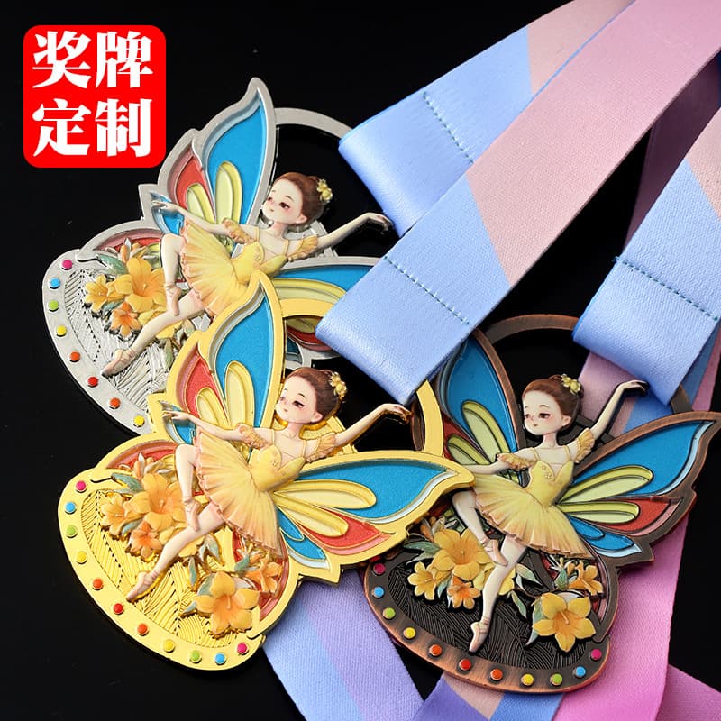 Dance medal production ballet children's dance competition honorary plaque student metal bronze medal creative souvenir
