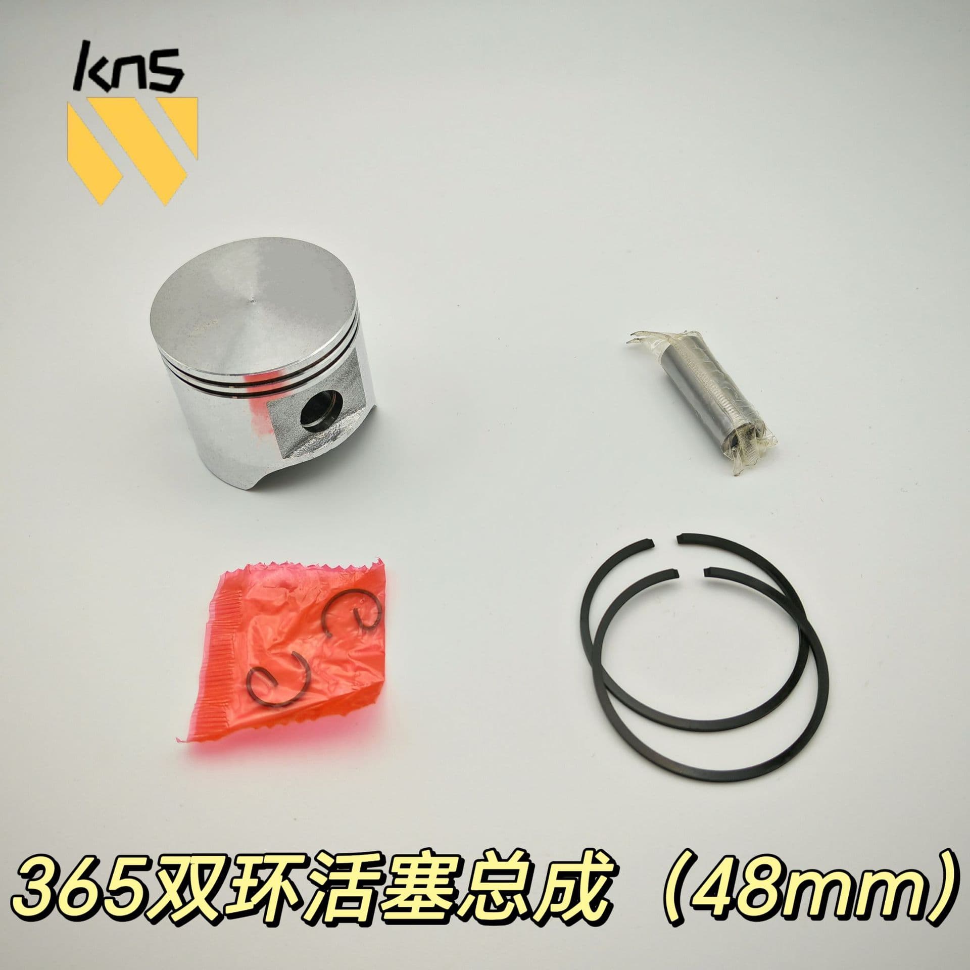 Cylinder Assembly for Husqvarna HUS365 Chainsaw 365 Chainsaw Cylinder Cylinder Head Piston Round Hole Square Hole Cylinder