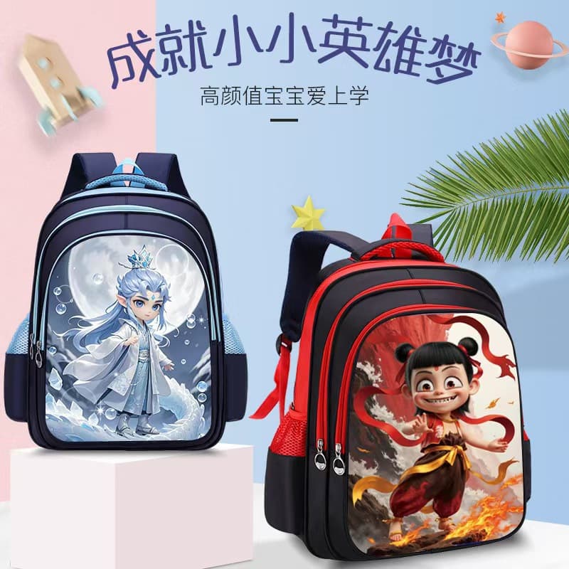 Nezha Primary School Backpack Large Capacity Ultra-Light Children's Backpack Kindergarten Boy High Appearance Ao Bing Cartoon Backpack