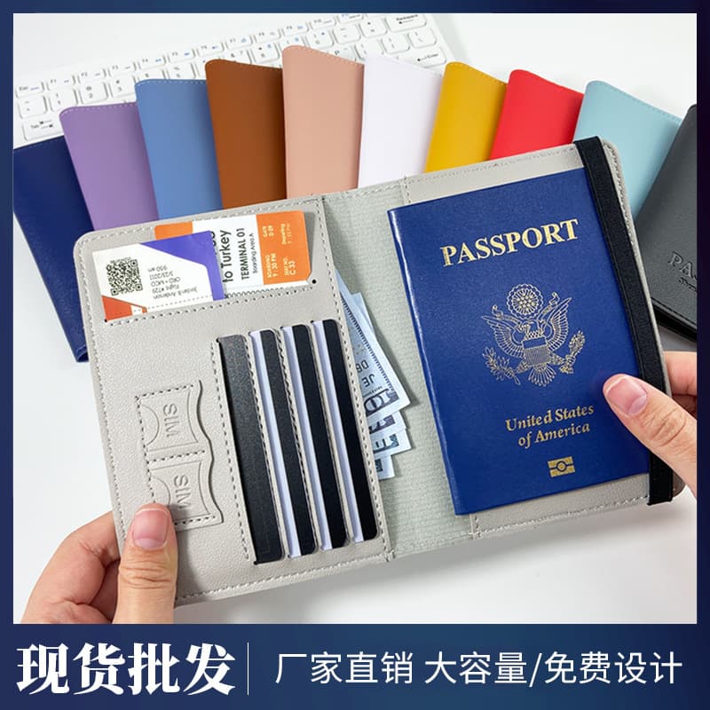 Cross-Border Thick Passport Holder with PU Leather, Multiple Card Slots, Hand-Stitched Leather Passport Cover