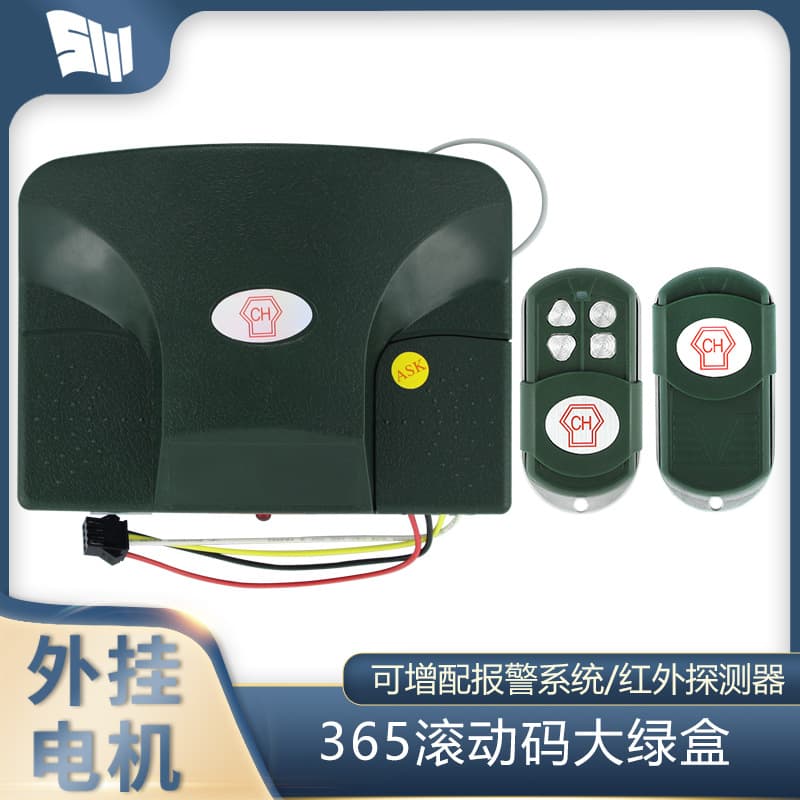 Cross-border Exclusive 365 Rolling Code Large Green Box Controller with Wireless Receiver for Roller Shutters