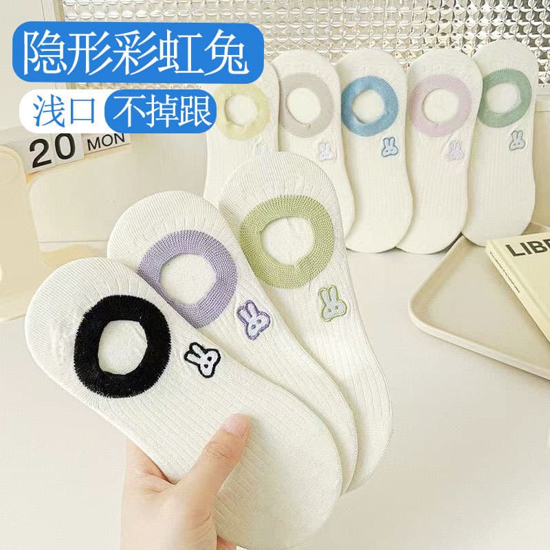 No Silicone Socks Women's Spring Summer Short Boat Socks Invisible Socks White Socks Summer Women's Socks Breathable Socks Boat Socks Summer