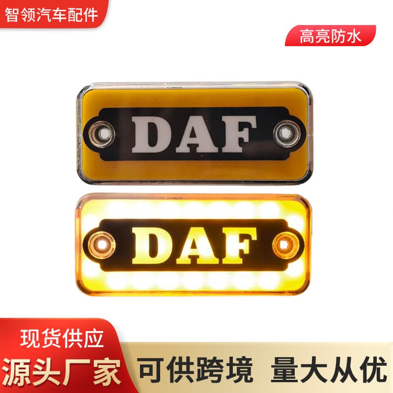 Cross-border Supply LED Side Marker Light 12V24V Clearance Light Truck Trailer Colored Round Edge Light Tail Light Truck Side Light