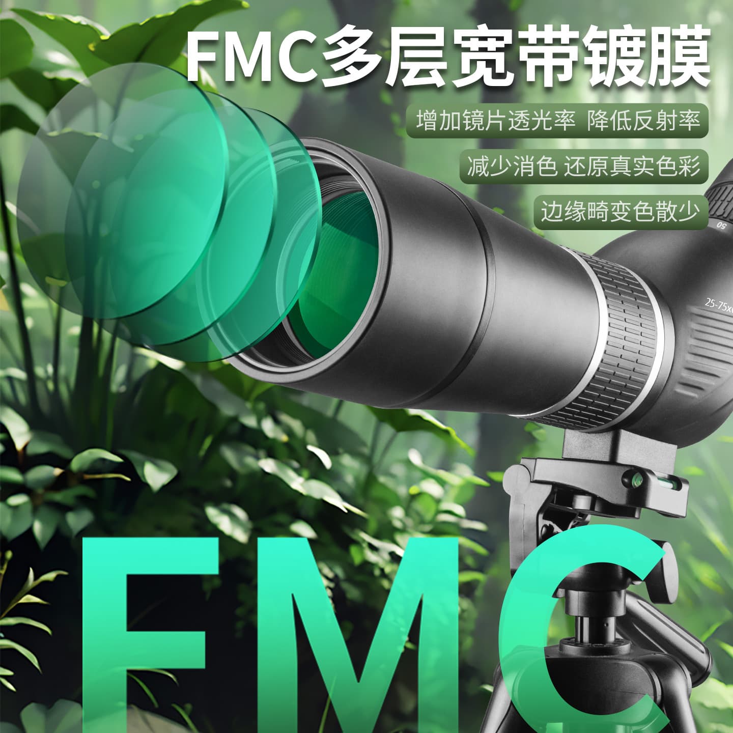 Wholesale Monocular Telescope 25-75x Magnification 60mm Objective Zoom Birdwatching Scope High Power High Definition