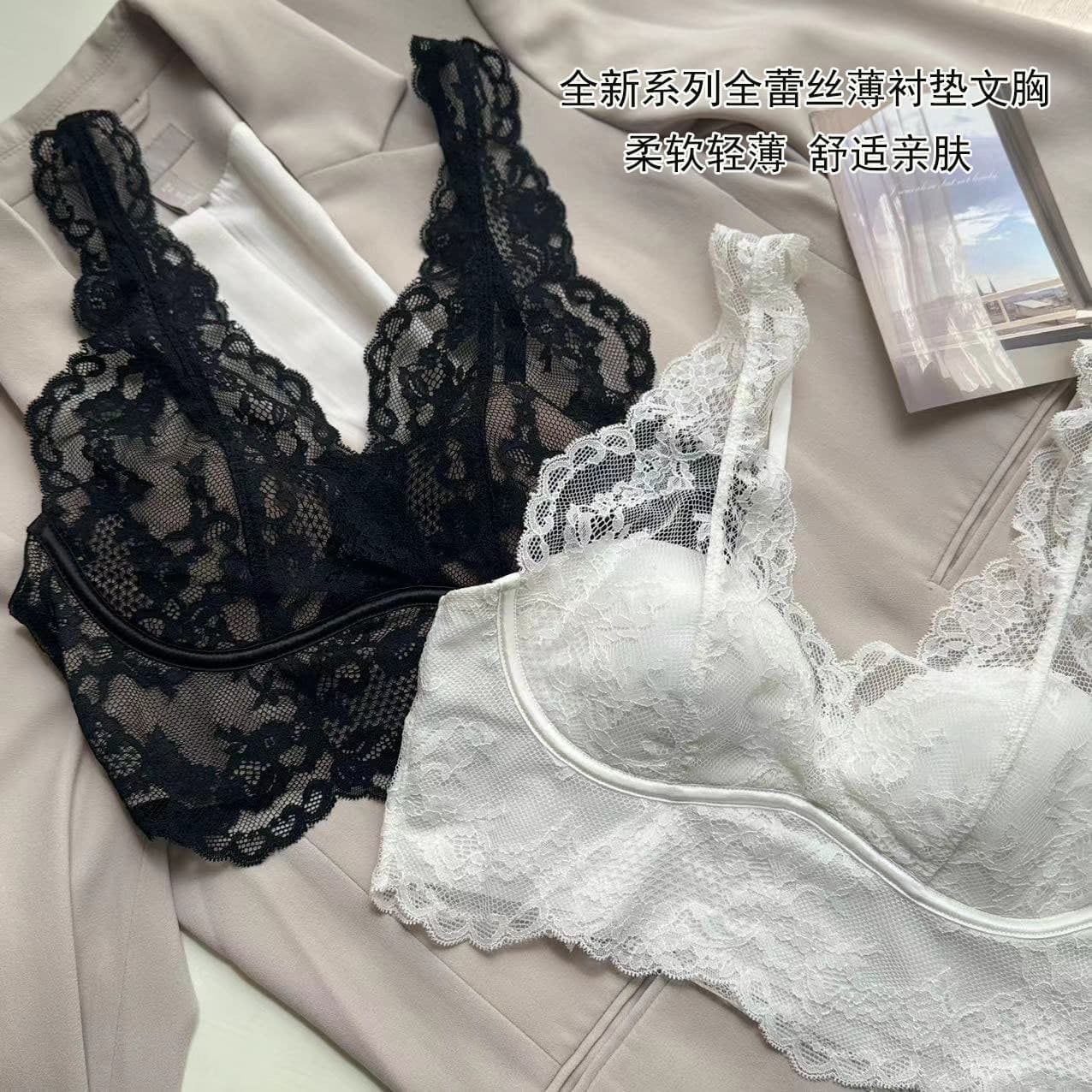 Naked Sensation Luxury Pure Desire Lace Thin Comfortable Beautiful Back Wire-Free No Gap French Dragon Vest Wide Strap Bra