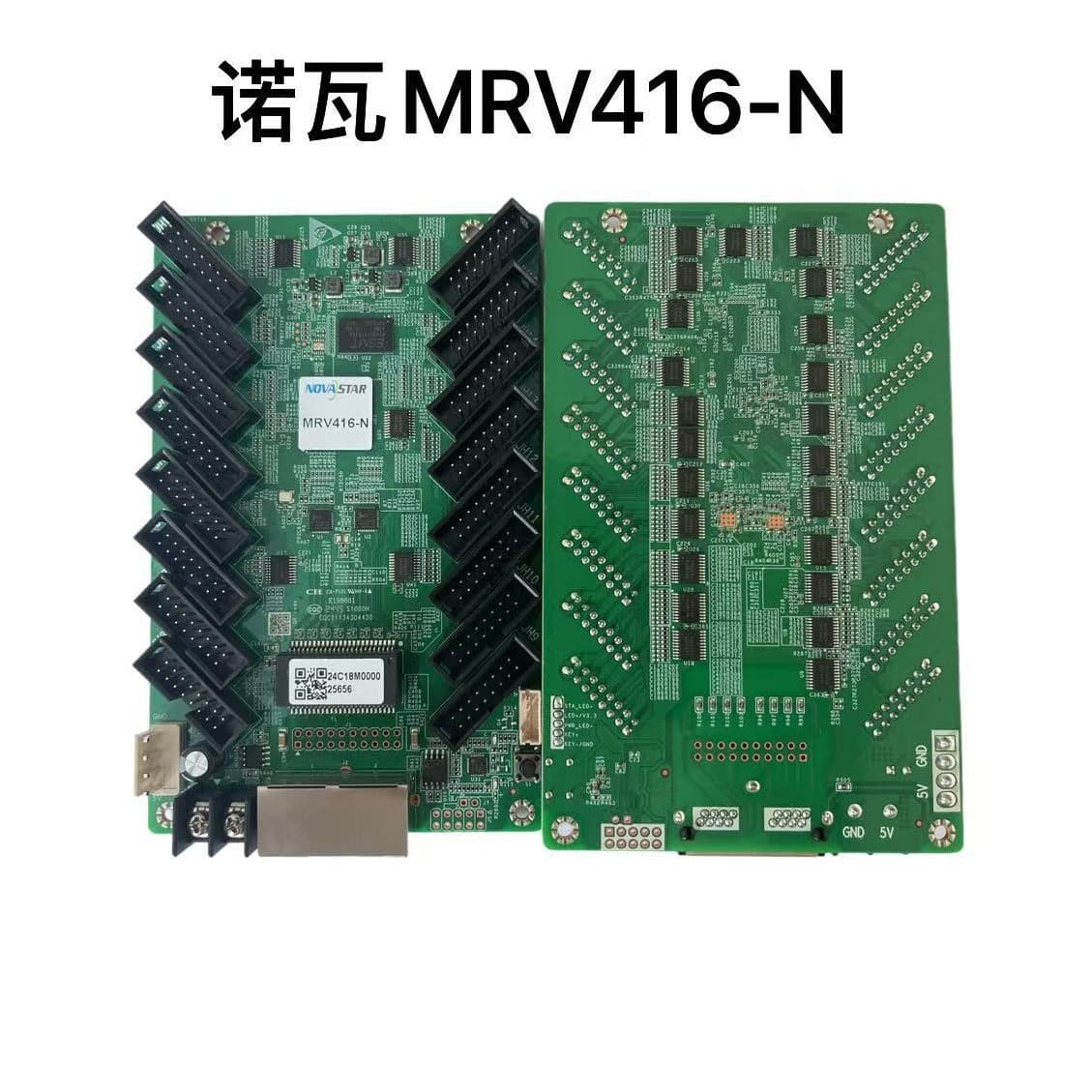 NOVASTAR Nova MRV416-N display receiving card cross-border full-color LED display receiving card
