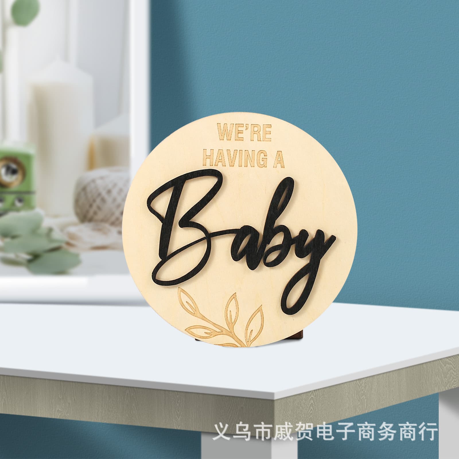 Newborn Baby Birth Sign Door Hanger Decoration Wooden Round Plaque Souvenir