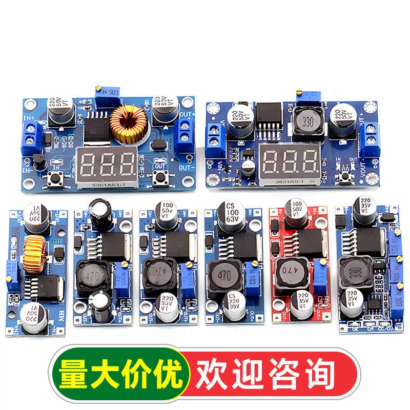 LM2596S DC-DC DC adjustable buck-stabilized power supply module board 24V to 12/5V3V3.3 high power
