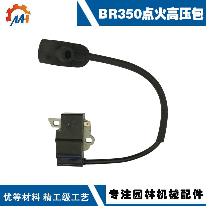 Compatible with STIHL BR350 Ignition Coil BR430Z BR350 BR430 BR450 SR440