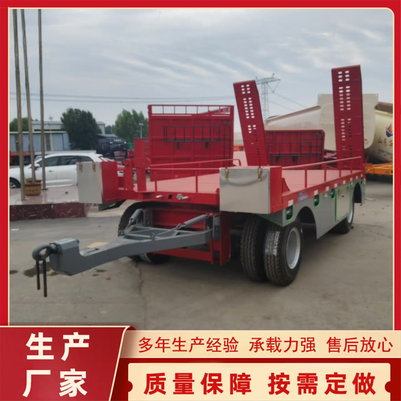 Heavy-duty transport vehicle, excavator, flatbed, three-line, six-axle container transport semi-trailer, low flatbed semi-trailer