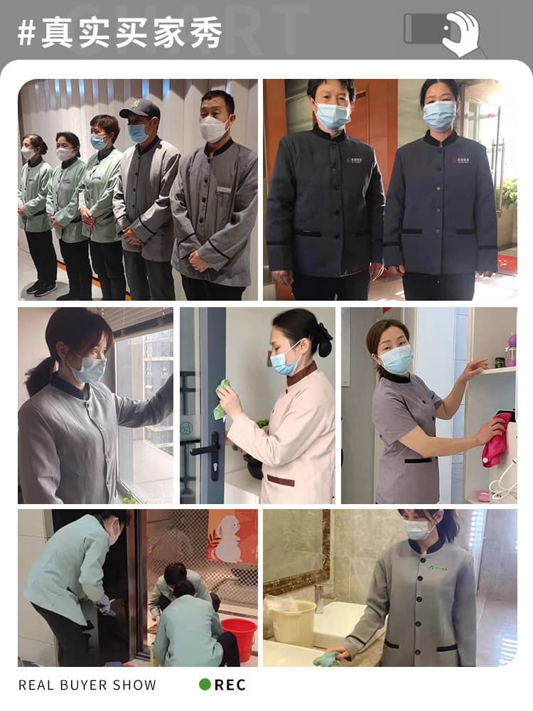 Hotel Property Cleaning Uniform Short Sleeve Summer Shopping Mall Housekeeping Room Cleaning Aunt Plus Size Workwear Set for Women
