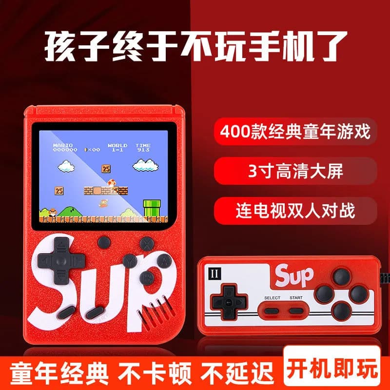 Mini Portable Sup Handheld Game Console Ultra-thin Children's Retro Vintage 400-in-one Game Machine Digital Computer