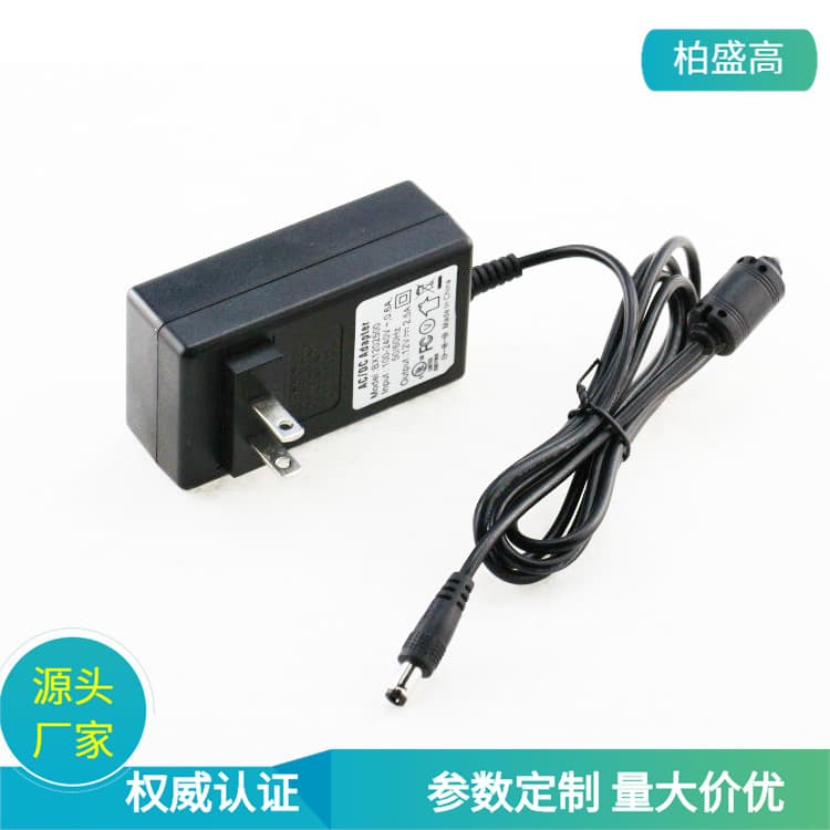 Manufacturer supplies Taiwan BSMI certified 24V1.5A 24V2A wall-mounted power adapter water purifier power supply