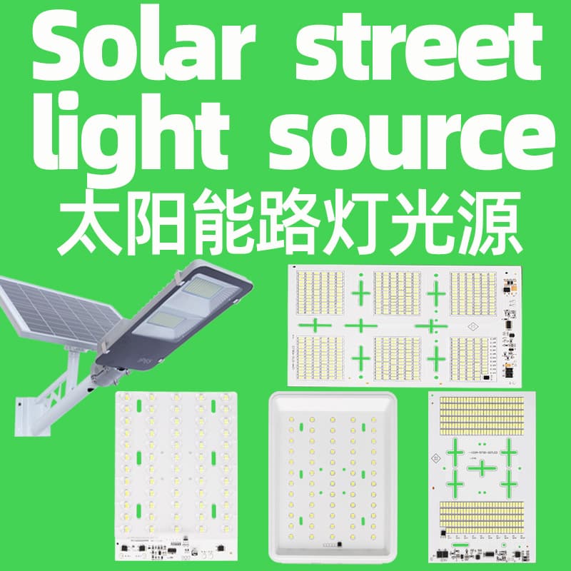 Other LED production and testing equipment, solar street light source boards for Vietnam, Thailand, Indonesia, Brazil, Mexico.