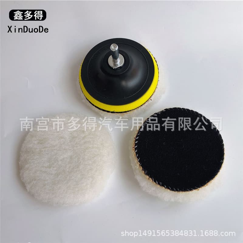 Cross-border best-selling self-adhesive polishing pad 5-piece set for car detailing, polishing, waxing, and cleaning with wool sponge pads