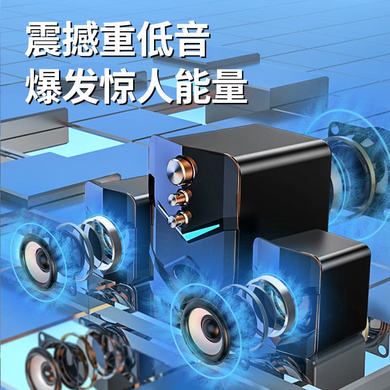 SADA Computer Speakers for PC/Mobile/Laptop, Compact Wired/Bluetooth Subwoofer with Ultra Bass