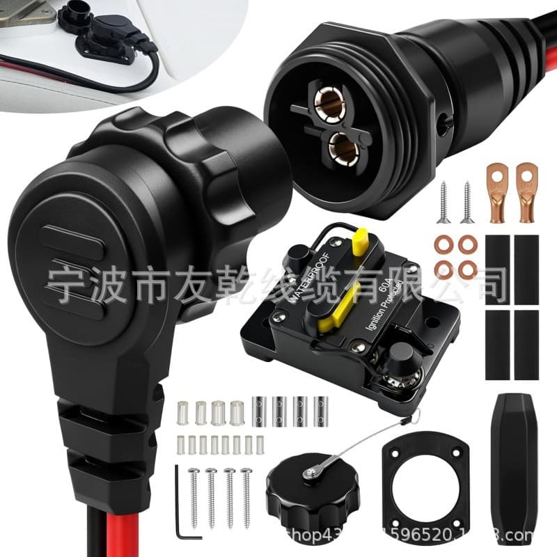 1865120 MKR-28 Rolling Motor Plug & Socket & MKR-27 60 AMP Circuit Breaker