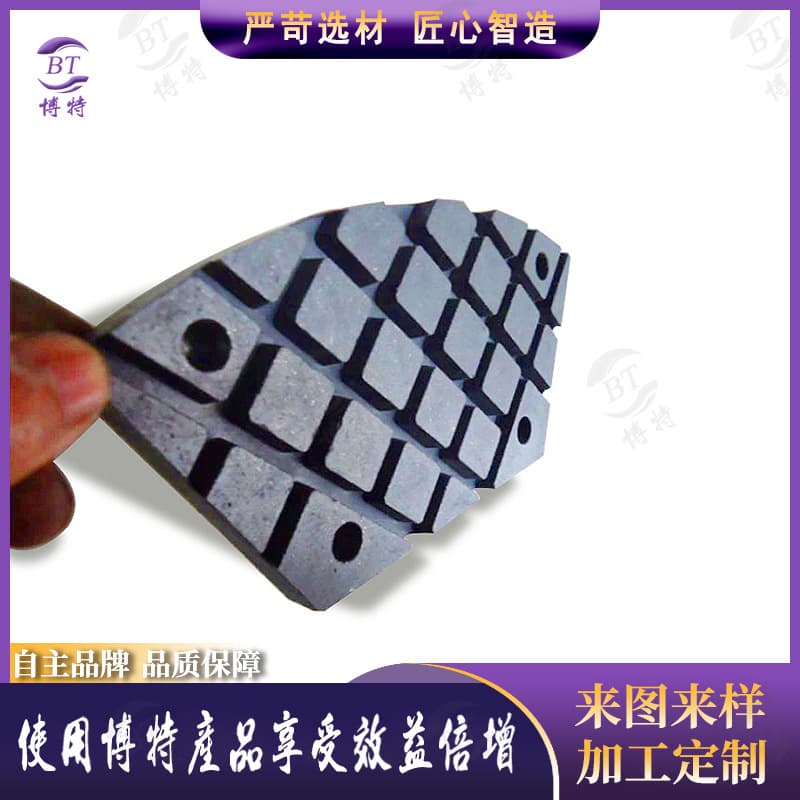 Asbestos-free Heidelberg printing machine arc brake pads, 192*117*15 friction plates