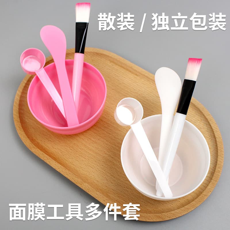 Mask Bowl, Mask Stick, Mask Spoon, Mask Brush, Plastic Bowl, Stirring Stick, Mask Adjustable Bowl, Makeup Brush, Bulk Set, Wholesale