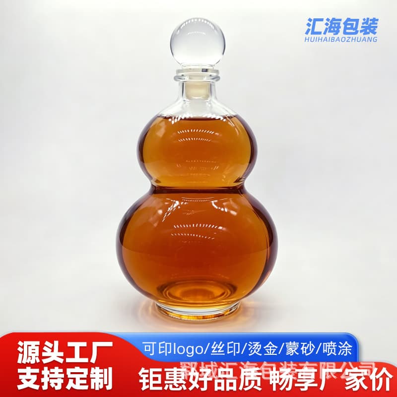 Factory Supply Wholesale Glass Gourd Wine Bottle Portable Juice Beverage Bottle 1000ml Gourd Bottle Grape Bottle