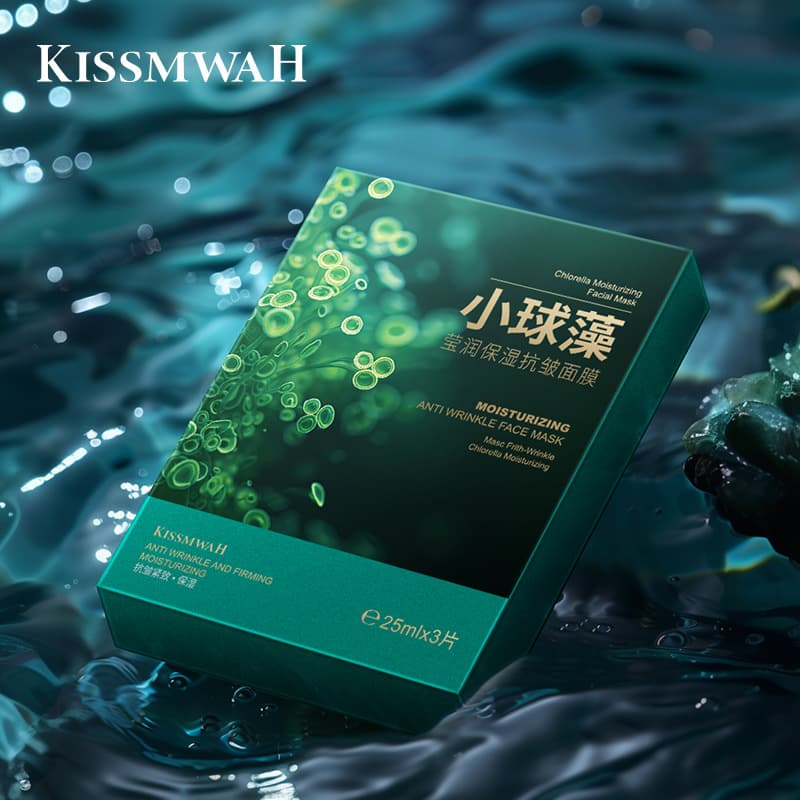 KISSMWAH Moisturizing Sheet Mask Combo Pack Deep Hydration Care Factory Wholesale Dropshipping