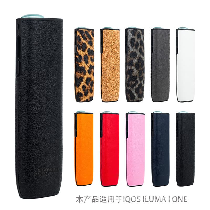 Waterproof and drop-proof TPU protective case for iluma i one