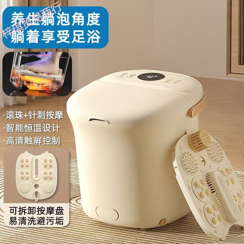 New Automatic Foot Bath Massager with Heating, Home Pedicure Basin, Electric Constant Temperature Foot Spa, Wholesale