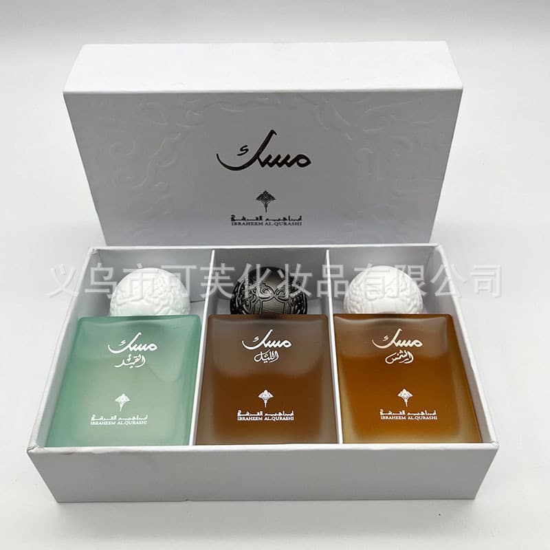 IBRAHEEM AL.QURASHI Gift Set Middle Eastern Arabic Dubai Perfume Cross-border Trade Fragrance Long-lasting