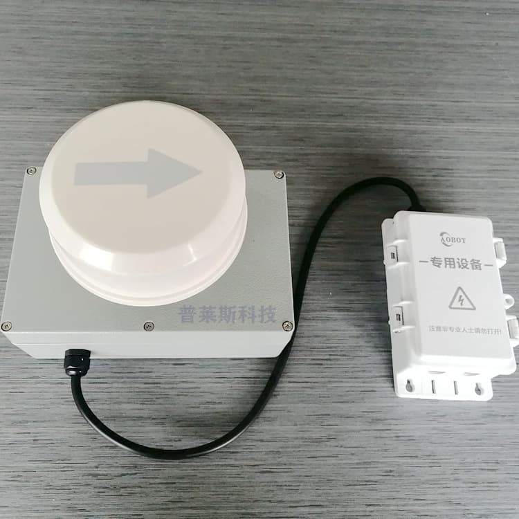 Wind Speed and Direction Sensor - Ultrasonic Wind Speed and Direction Detector Chengdu Price Manufacturer