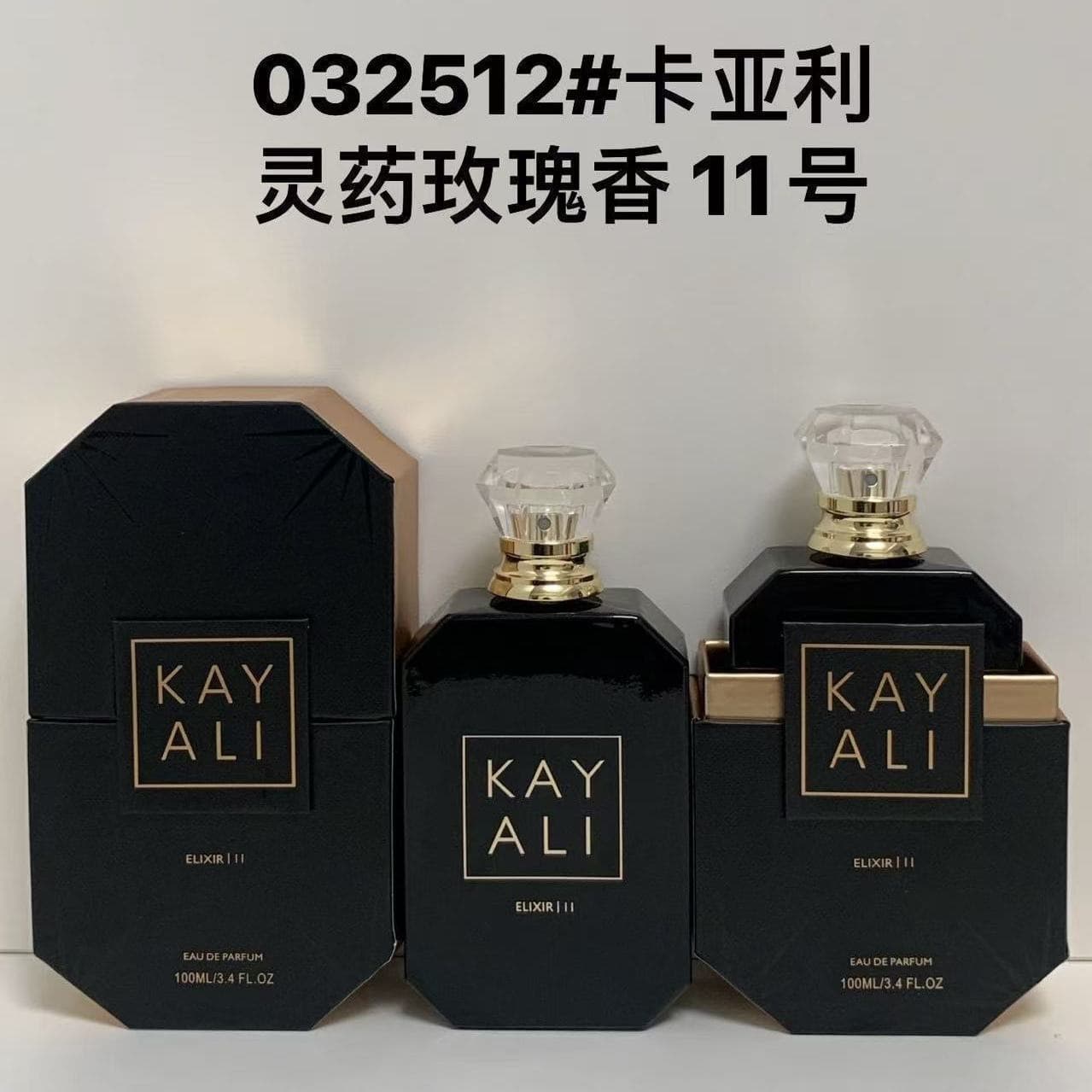 Cross-border Hot-Selling KAYALI Perfume for Men and Women Long-Lasting Strong Scent 100ml Dubai Arab Manufacturer Wholesale