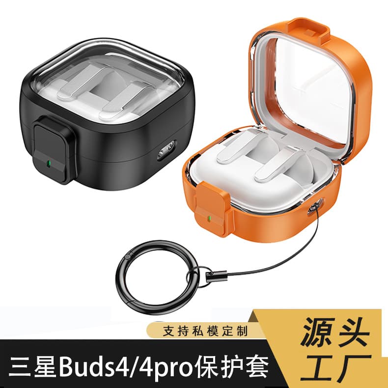 For Samsung Buds4 Case, Transparent Lock Clip Samsung Buds4 Pro Case, Anti-Drop Lid Earphone Case