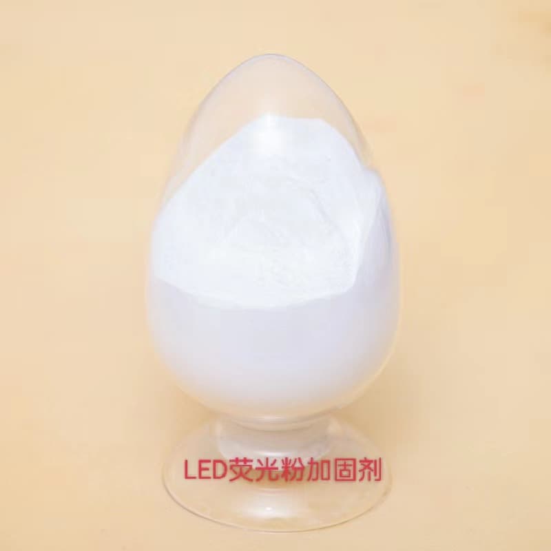 Supply of LED phosphors, strontium calcium borophosphate reinforcement agents.