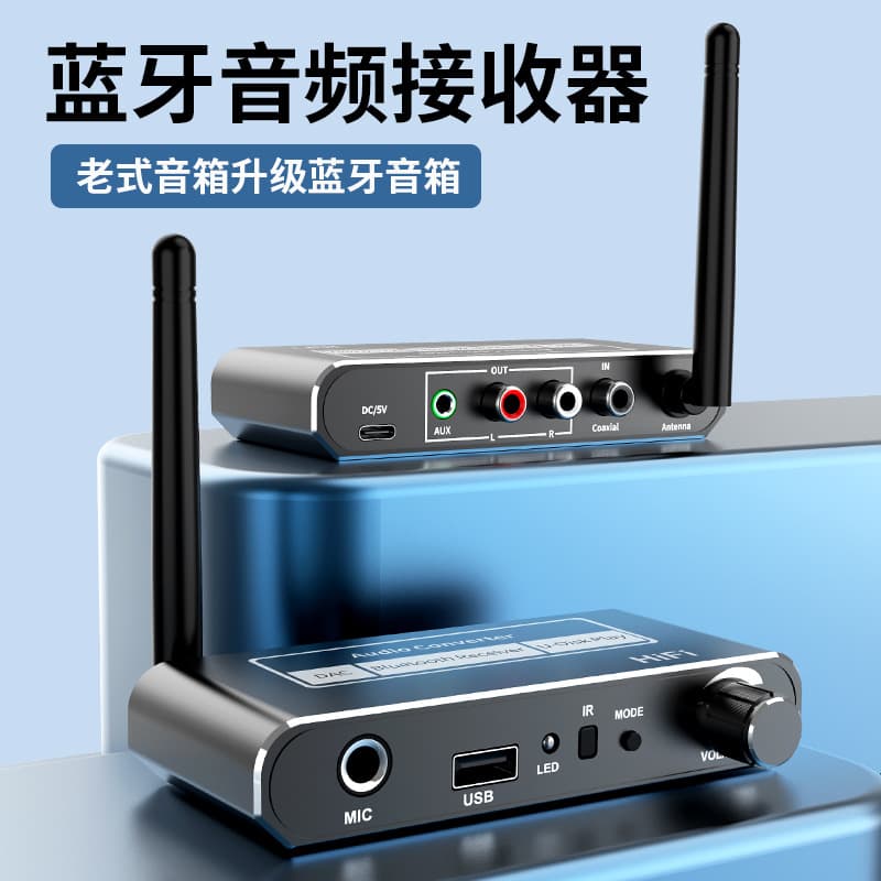 5.1 Bluetooth Receiver Amplifier Speaker Specific with Remote Control, Wired Speaker to Wireless Conversion, USB Playback, Microphone