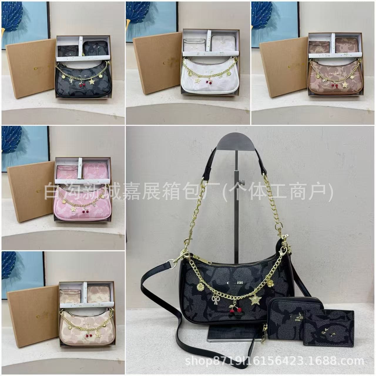 Cross-border Europe and America 2026 New Classic Letter Underarm Bag Fashion Chain Exquisite Crescent Bag Gift Box Crossbody Bag Wholesale