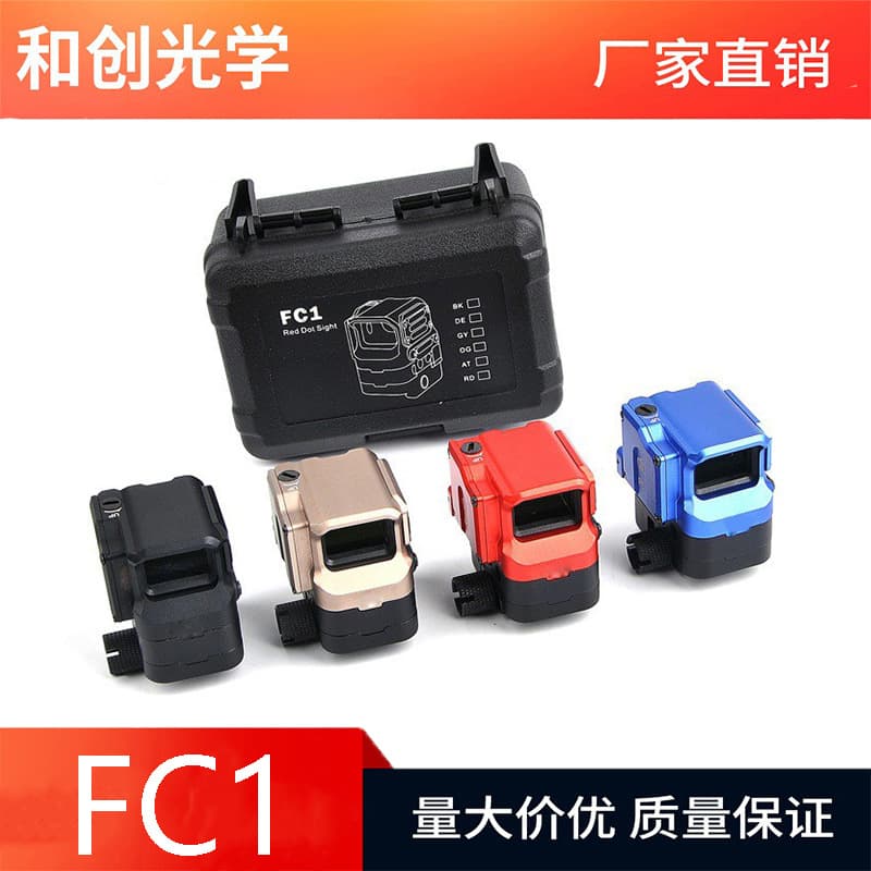 Factory Direct FC1 Heightened Lens Multi-layer High-definition Coated Telescope Outdoor Optical Supplies Slingshot Model Toy