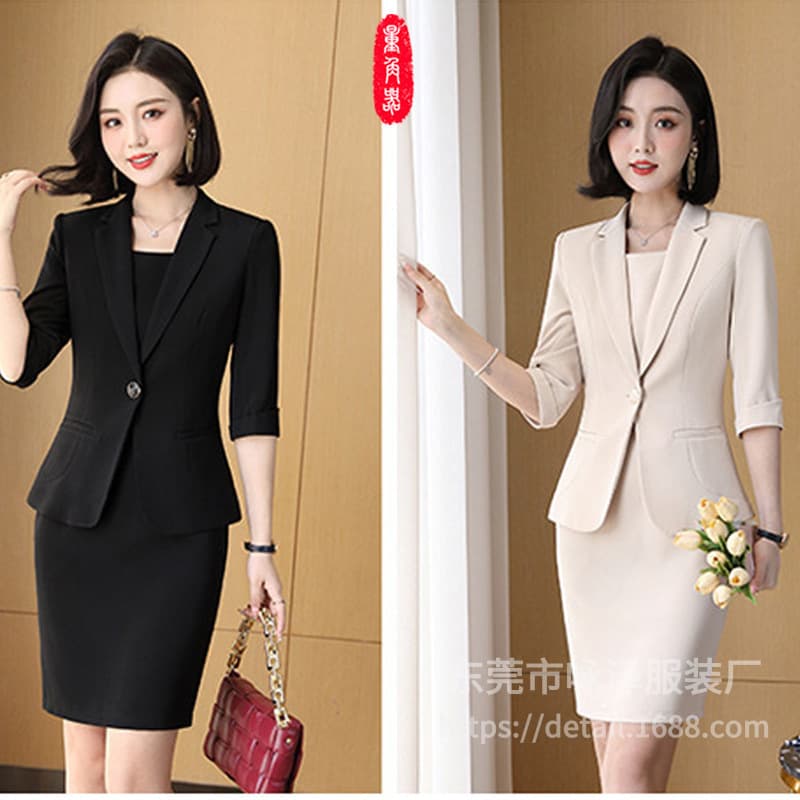 High-end women's small suit dress suit women's spring and summer business suit skirt slim three-quarter sleeve suit