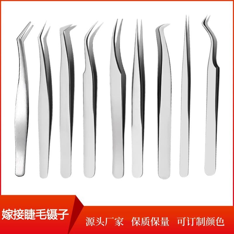 Eyelash Tweezers for Lash Extensions, Round Tip Gold Feather Tweezer, Long Gold Feather Eagle Beak Tweezer, Lash Artist Blooming Tool