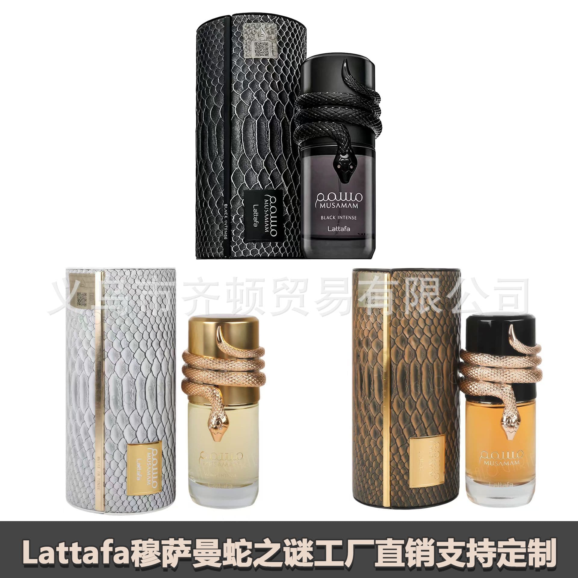 Cross-border popular Musaman Snake Mystery perfume men's high-end snake statue Arabic Vietnamese manufacturer wholesale