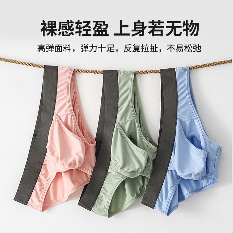 Bamboo Fiber Men's Briefs, Separated Pouch Design, Sexy Men's Underwear, Wholesale