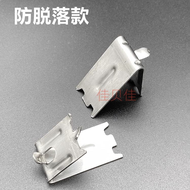 Manufacturer wholesale commercial refrigerator freezer storage rack hooks, ice cream cabinet shelf dividers, stainless steel fixing clips