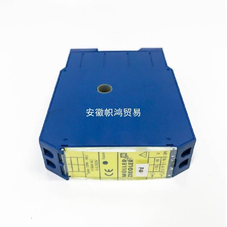 (Negotiable) Germany Müller Ziegler Imported AC Voltage Transmitter Uw-MU 0-20 mA