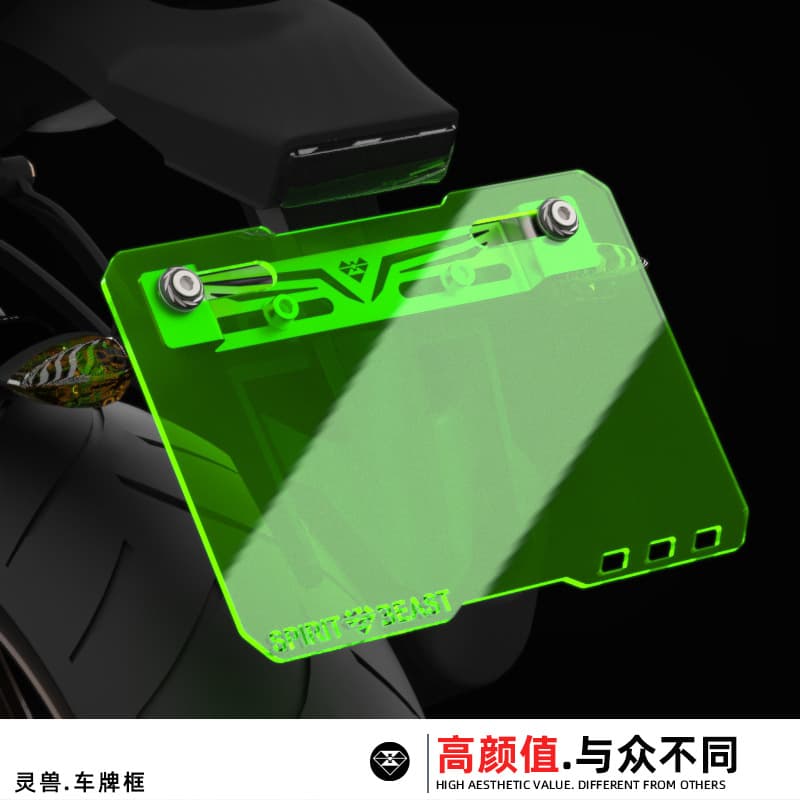 Motorcycle acrylic frame modification parts, scooter rear rack frame, new traffic regulations, universal transparent decorative frame