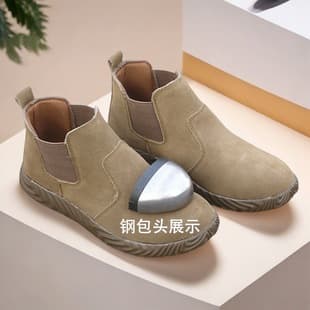 Welder Safety Shoes Men High-Top Genuine Cowhide Steel Toe Cap Heat-Resistant Anti-Smash Construction Site Work Shoes Protective Shoes Casual Shoes