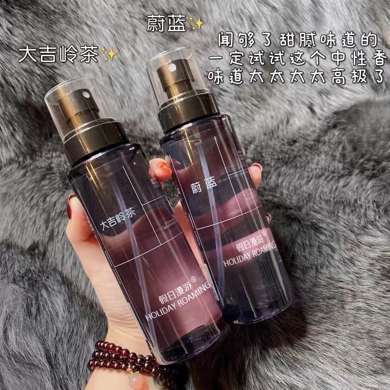Fabric Fragrance Spray Deodorizer Removes Hotpot Smoke Sweat Odors Long-Lasting Perfume Air Freshener Wholesale Drop Shipping