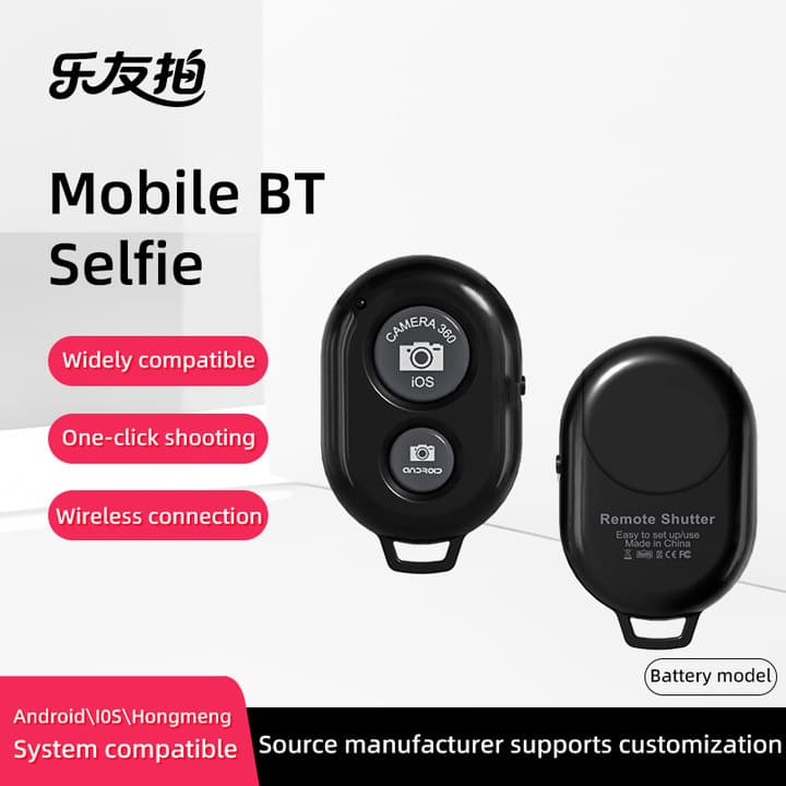 Cross-border Hot Selling Bluetooth Controller - Selfie Beauty Camera with Wireless Remote (Bluetooth 5.4)