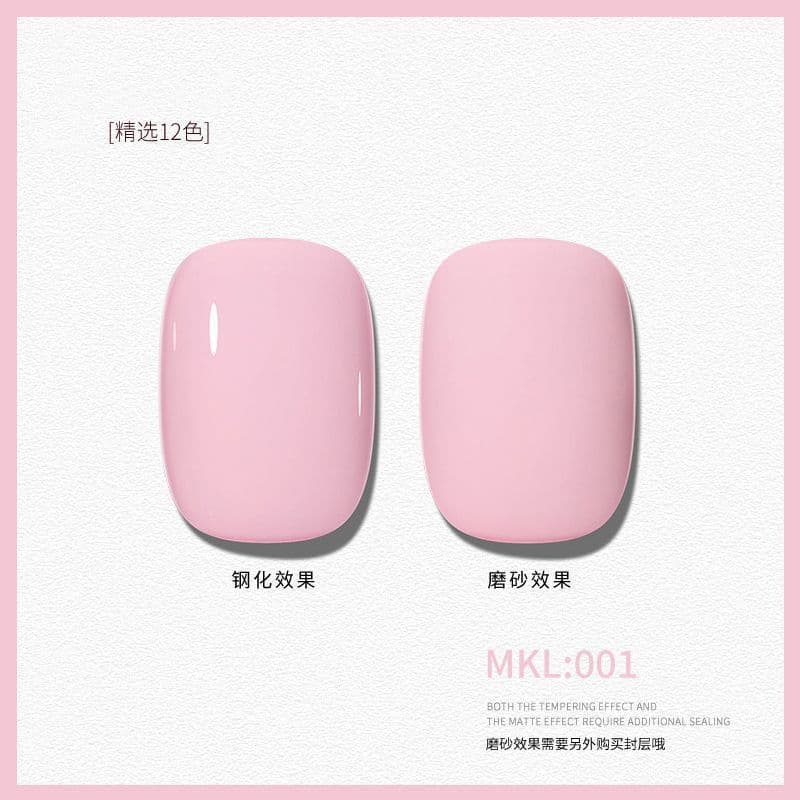 2026 New Spring/Summer Solid Color Macaron Candy Color Nail Polish Gel Set for Nail Salon
