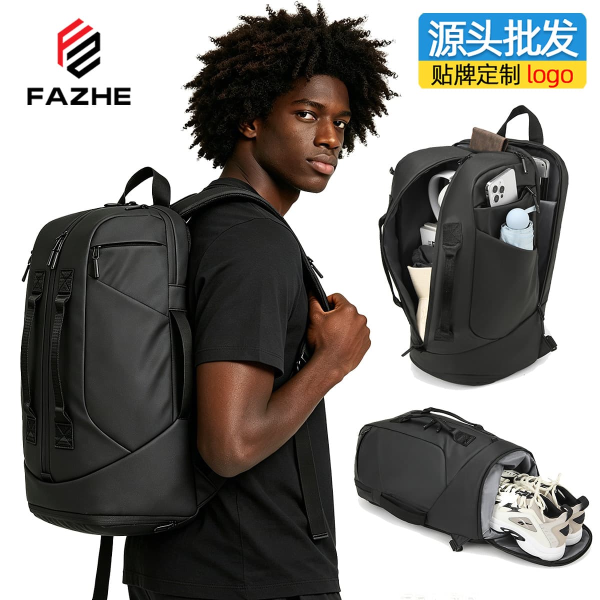 2026 Men's Large Capacity Business Travel Backpack, Multi-functional Outdoor Waterproof Backpack, Laptop Backpack