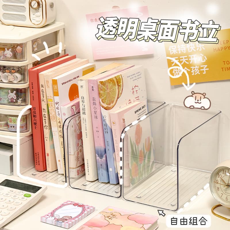 Transparent Bookend Desk Storage Box, Acrylic Bookshelf for Fixed Books, Desktop Office Organizer File Rack